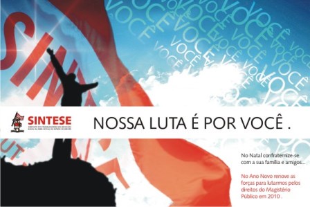 natal2009