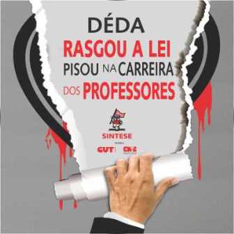 Um pouco de tanta mentira banner_database