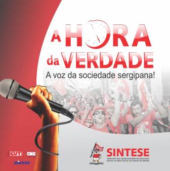 horadaverdade_logo horadaverdade_logo