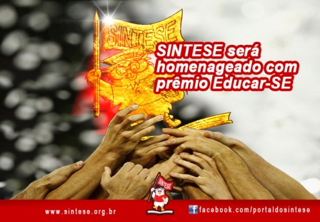 MANCHETE premio MANCHETE premio