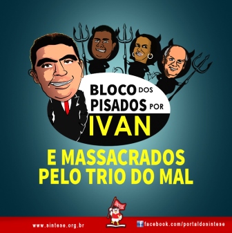 O desfile do bloco será na quinta-feira, dia 12, pelas ruas da cidade O desfile do bloco será na quinta-feira, dia 12, pelas ruas da cidade