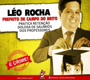 leorocha_campodobrito_retençãodesalario
