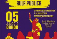 AULA PÚBLICA: ‘Aumento dos combustíveis e prejuízos da privatização de estatais’