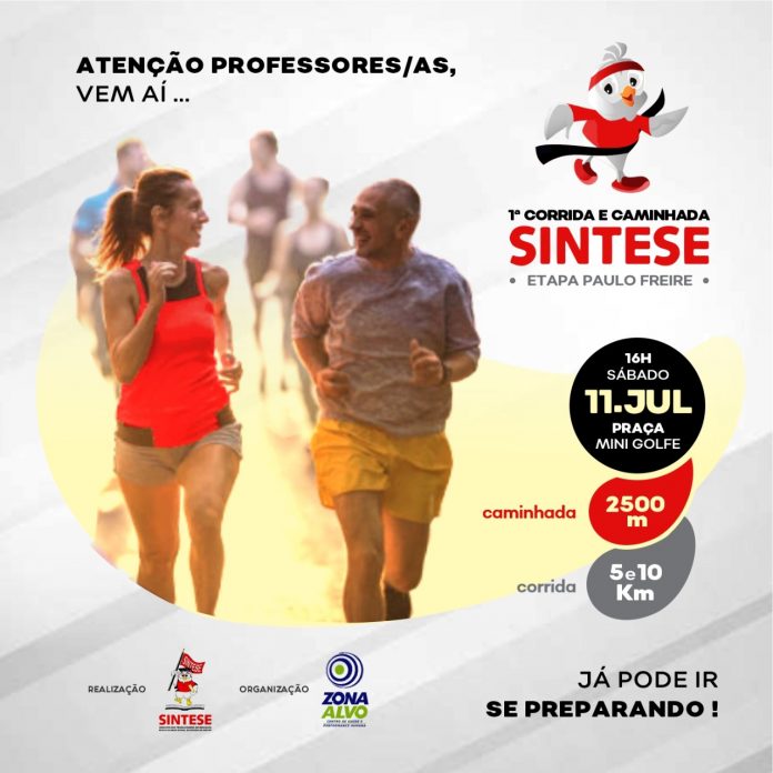 corridasintese
