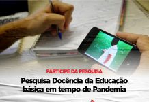 Participe da pesquisa: docência em tempos de pandemia