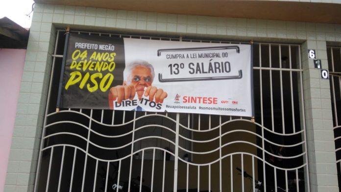 carira_campanha_jun2020