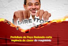 Prefeitura de Poço Redondo corta regência de classe do magistério