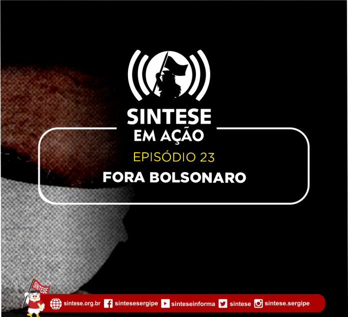 SINTESEACAO22