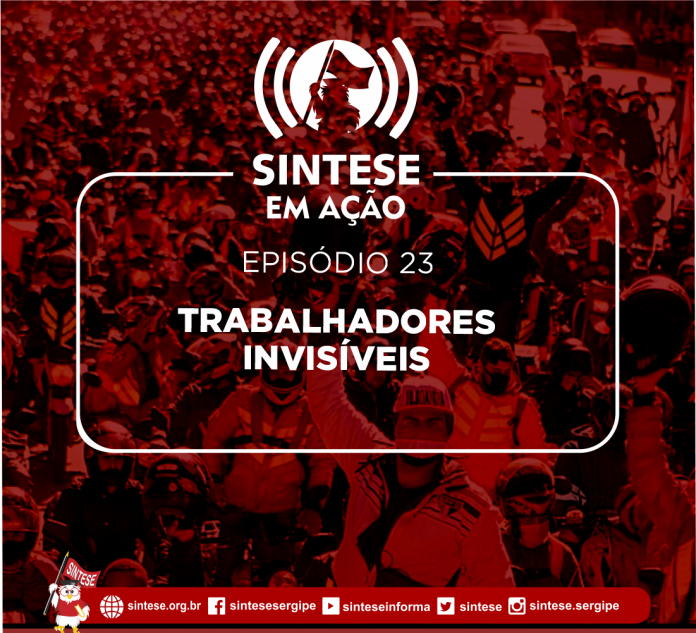 SINTESEEMACAO
