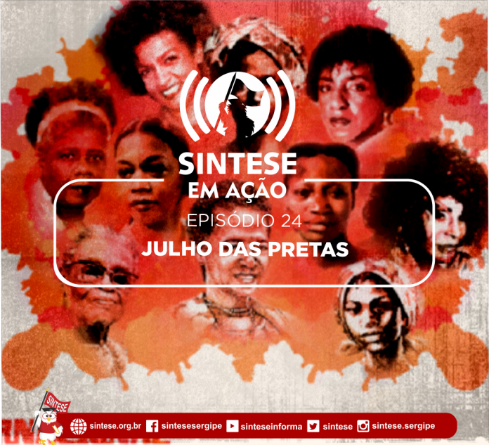 SINTESEEMACAO24