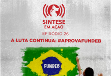 A LUTA CONTINUA: #APROVAFUNDEB