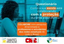 Pesquisa quer saber dimensão da proteção social nas escolas das redes estaduais públicas durante a pandemia