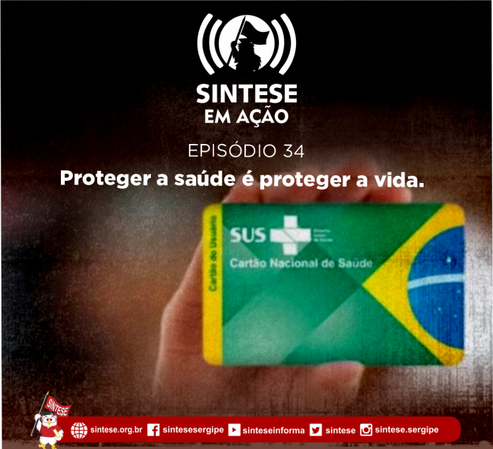 SINTESEEMACAO34