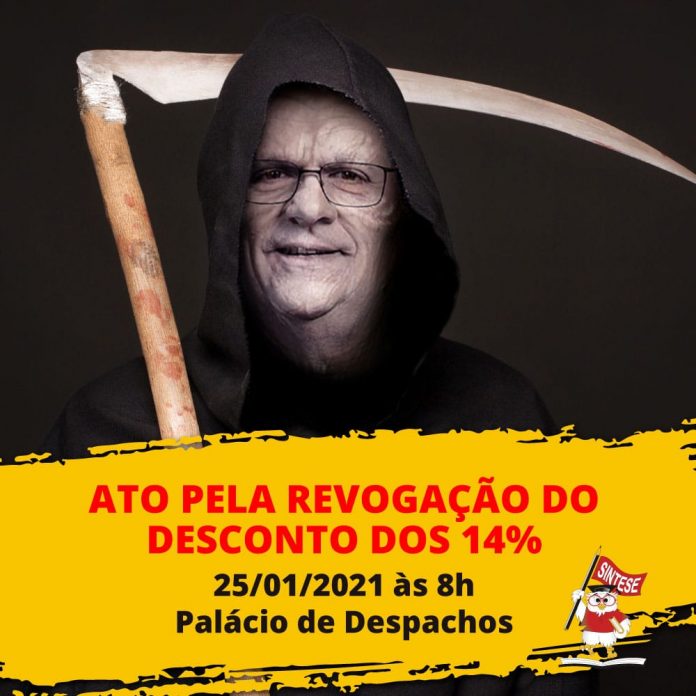 atoaposentadas25jan2021
