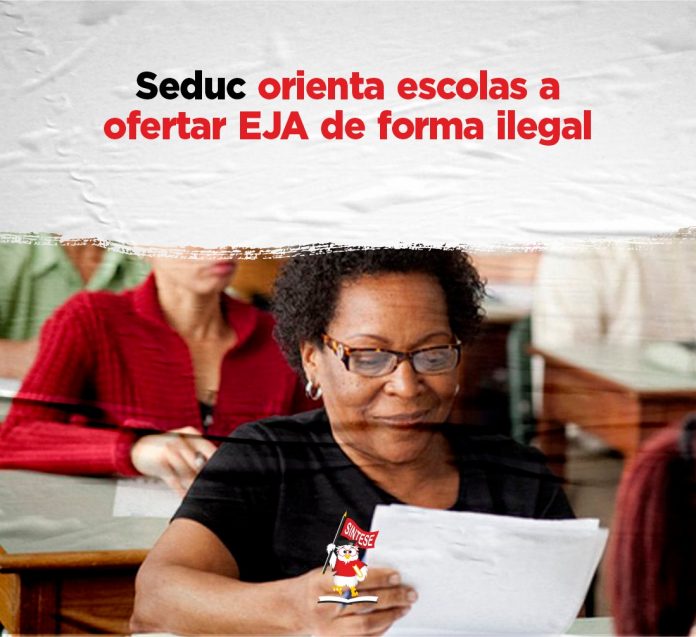 eja_ilegal