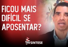 Como ficou a aposentadoria do magistério pós Reforma da Previdência