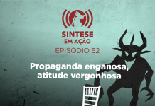 Propaganda enganosa, atitude vergonhosa