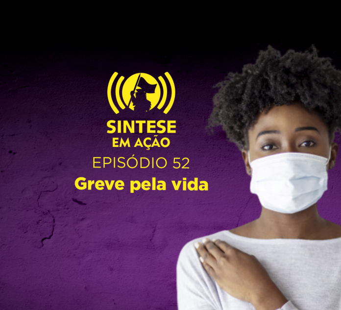 SINTESEEMACAO52