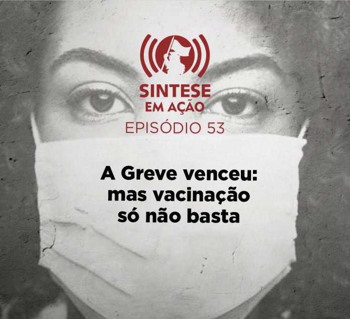 SINTESEEMACAO53