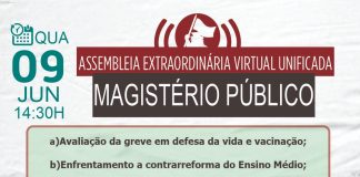 Atenção: Dia 09 de junho tem assembleia unificada