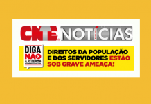 Acesse o jornal especial sobre a PEC 32: direitos da população e dos servidores estão sob grave ameaça