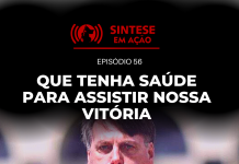 Que tenha saúde para poder assistir a nossa vitória