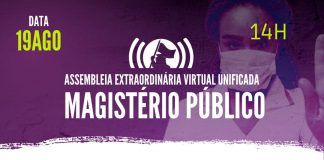 Greve pela vida: SINTESE é notificado da decisão judicial e realiza assembleia nesta quinta, dia 19