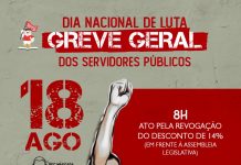 No dia de luta em defesa dos serviços públicos, magistério faz ato em frente à Assembleia Legislativa