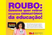 Votação da PEC 13/21 é adiada