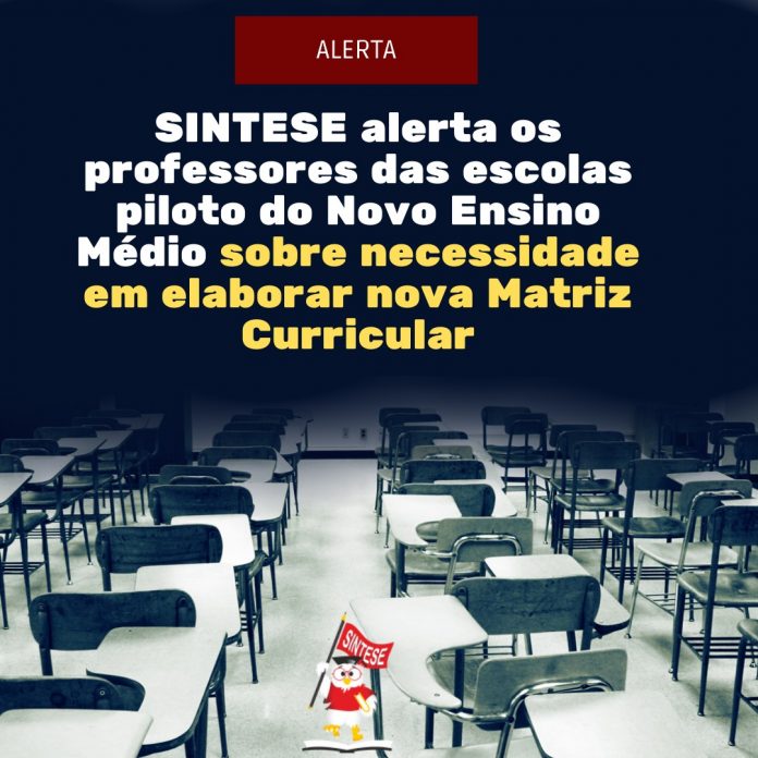 cardalertaescolaspiloto