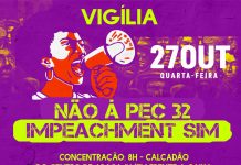 Dia do Servidor na luta contra destruição do serviço público e por valorização