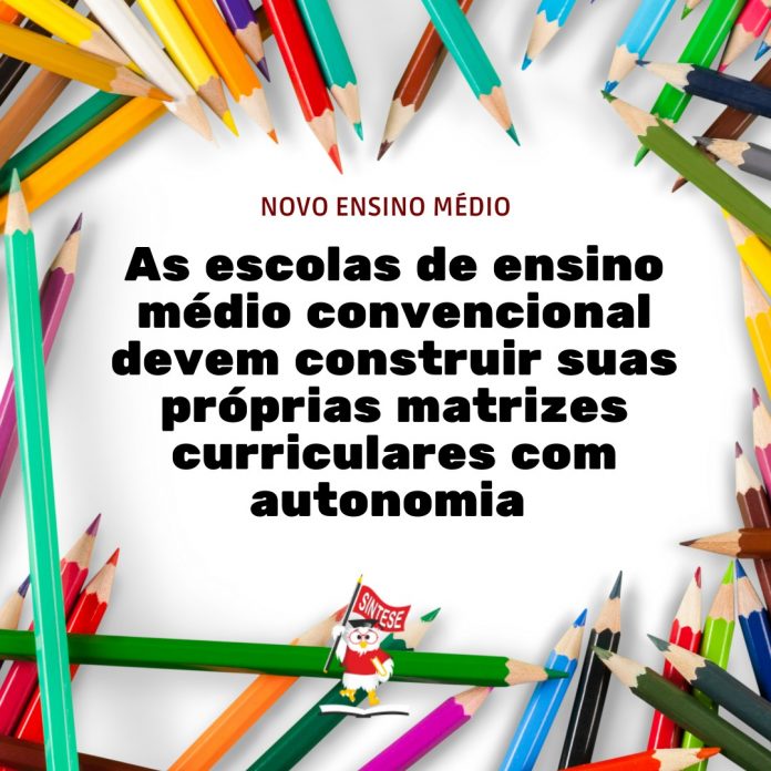cardensinomedio