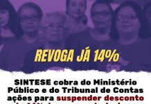 SINTESE cobra do MP e do TCE ações para suspender desconto de 14% das aposentadorias e pensões