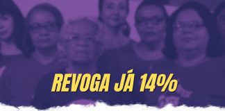 SINTESE cobra do MP e do TCE ações para suspender desconto de 14% das aposentadorias e pensões