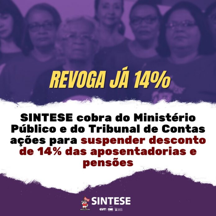 revogaja