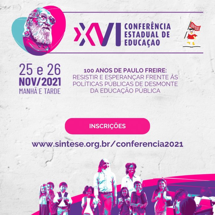 CONF 1