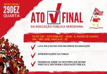 Ato de final de ano será na Secretaria de Administração