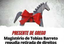 Magistério de Tobias Barreto repudia retirada de direitos por parte da administração