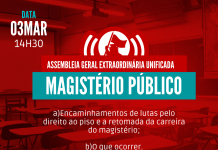 Assembleia Unificada do Magistério Público acontece dia 03/03
