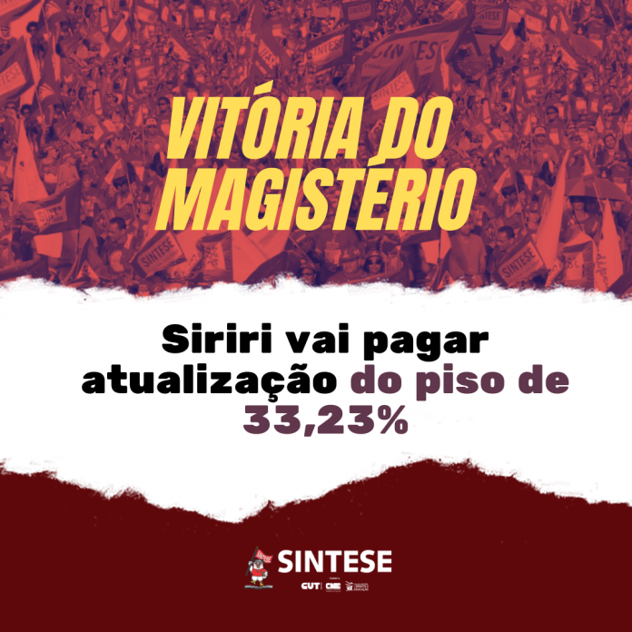 siriri_fev22