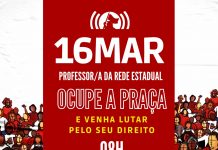 A hora é agora: Dia 16 tem paralisação e ato na ALESE