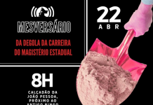 Dia 22, SINTESE realiza ato para lembrar a destruição dos direitos do magistério da rede estadual