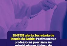 SINTESE alerta Secretaria de Estado da Saúde: Professores e professoras precisam ser prioridade em 4ª dose de vacinação contra Covid-19