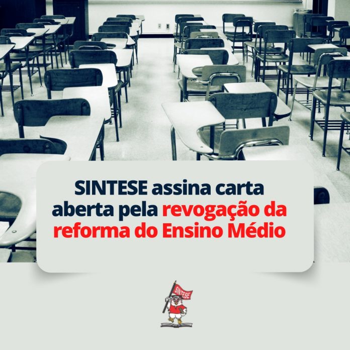 reformanensinomedio