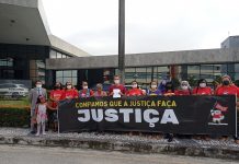 SINTESE entrega à 3ª Vara Cível lista com os nomes das professoras e professores do segundo lote do redutor