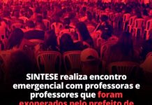SINTESE realiza encontro emergencial com professoras e professores que foram exonerados pelo prefeito de Neópolis