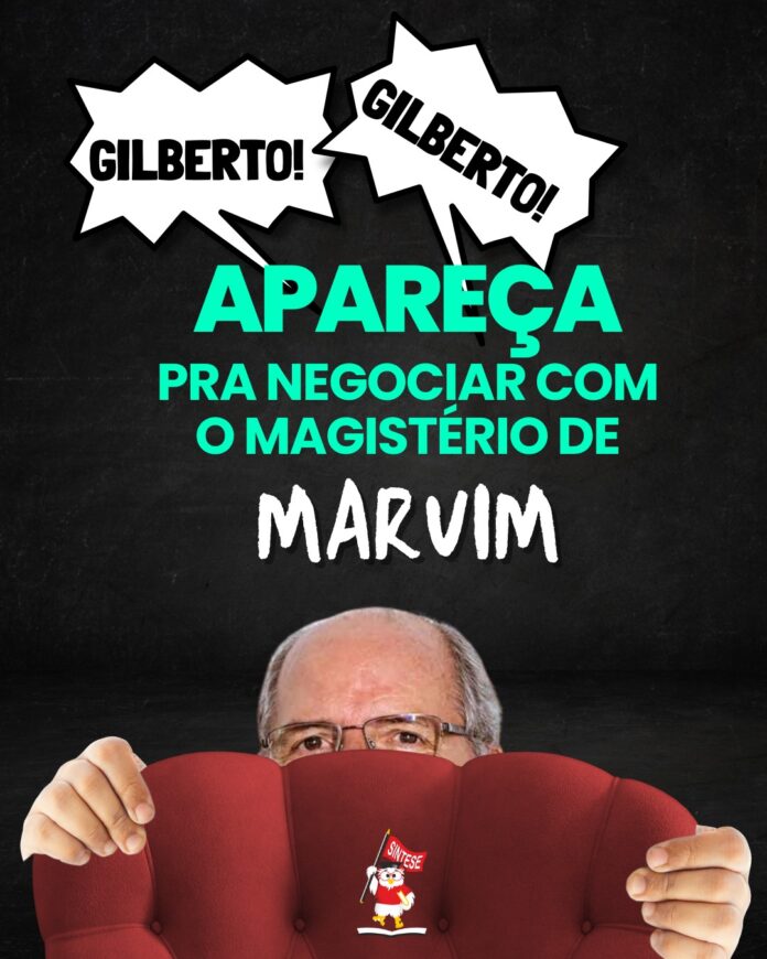 maruimago23