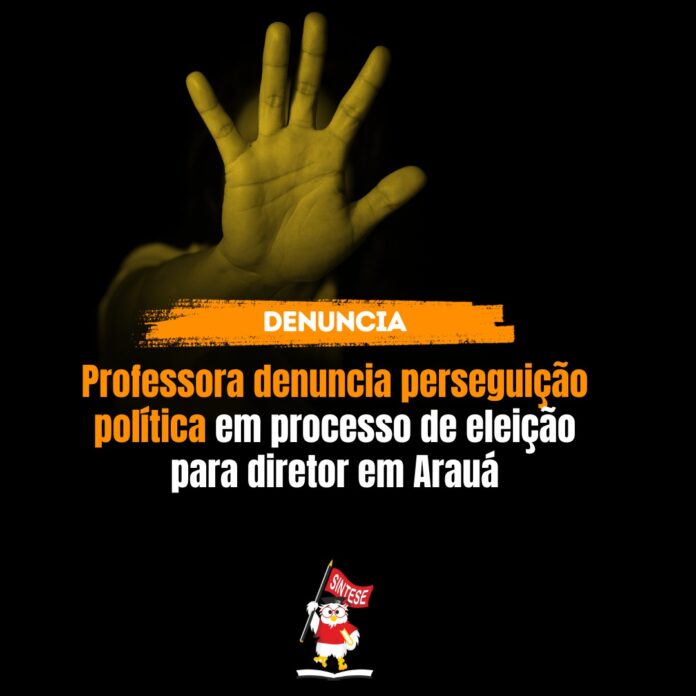 WhatsApp Image 2023-12-05 at 15.29.23 (1)
