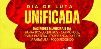 Professoras e professores de 6 municípios sergipanos farão ato em frente ao TCE e ao MPE nesta quinta-feira
