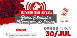 SINTESE realiza assembleia geral unificada no dia 30 de julho; professores das redes estadual e municipais se reunirão no Cotinguiba, às 9h